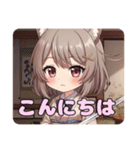 和服日本刀みなみスタンプ（個別スタンプ：4）