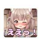 和服日本刀みなみスタンプ（個別スタンプ：5）