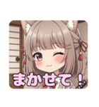 和服日本刀みなみスタンプ（個別スタンプ：8）