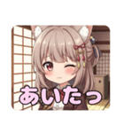 和服日本刀みなみスタンプ（個別スタンプ：9）