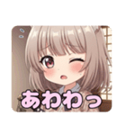 和服日本刀みなみスタンプ（個別スタンプ：11）