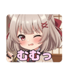 和服日本刀みなみスタンプ（個別スタンプ：12）