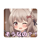 和服日本刀みなみスタンプ（個別スタンプ：13）