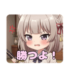 和服日本刀みなみスタンプ（個別スタンプ：14）