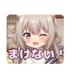 和服日本刀みなみスタンプ（個別スタンプ：16）