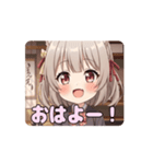 和服日本刀みなみアニメーション（個別スタンプ：3）
