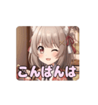和服日本刀みなみアニメーション（個別スタンプ：5）
