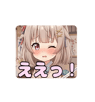 和服日本刀みなみアニメーション（個別スタンプ：6）