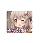 和服日本刀みなみアニメーション（個別スタンプ：9）