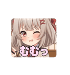 和服日本刀みなみアニメーション（個別スタンプ：14）