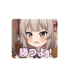 和服日本刀みなみアニメーション（個別スタンプ：15）