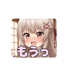 和服日本刀みなみアニメーション（個別スタンプ：16）