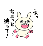 ツッコミことば☆キバうさ（個別スタンプ：6）