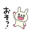 ツッコミことば☆キバうさ（個別スタンプ：7）