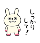 ツッコミことば☆キバうさ（個別スタンプ：14）