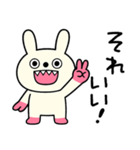 ツッコミことば☆キバうさ（個別スタンプ：17）