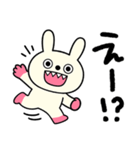 ツッコミことば☆キバうさ（個別スタンプ：19）