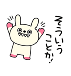 ツッコミことば☆キバうさ（個別スタンプ：22）