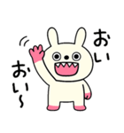 ツッコミことば☆キバうさ（個別スタンプ：27）