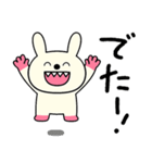 ツッコミことば☆キバうさ（個別スタンプ：35）