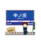 石山坂本線in滋賀の毎日使う動く電車（個別スタンプ：6）