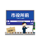 石山坂本線in滋賀の毎日使う動く電車（個別スタンプ：14）
