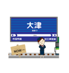 石山坂本線in滋賀の毎日使う動く電車（個別スタンプ：15）