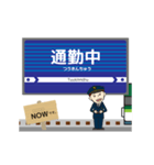 石山坂本線in滋賀の毎日使う動く電車（個別スタンプ：22）