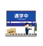 石山坂本線in滋賀の毎日使う動く電車（個別スタンプ：23）