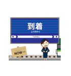 石山坂本線in滋賀の毎日使う動く電車（個別スタンプ：24）