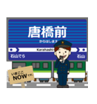 石山坂本線in滋賀の毎日使う電車（個別スタンプ：2）