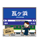 石山坂本線in滋賀の毎日使う電車（個別スタンプ：5）