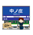 石山坂本線in滋賀の毎日使う電車（個別スタンプ：6）