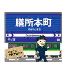 石山坂本線in滋賀の毎日使う電車（個別スタンプ：7）