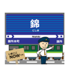 石山坂本線in滋賀の毎日使う電車（個別スタンプ：8）