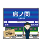 石山坂本線in滋賀の毎日使う電車（個別スタンプ：11）