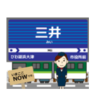 石山坂本線in滋賀の毎日使う電車（個別スタンプ：13）