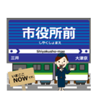 石山坂本線in滋賀の毎日使う電車（個別スタンプ：14）