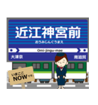 石山坂本線in滋賀の毎日使う電車（個別スタンプ：16）