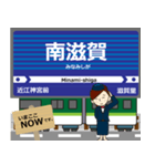 石山坂本線in滋賀の毎日使う電車（個別スタンプ：17）