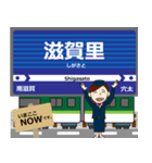 石山坂本線in滋賀の毎日使う電車（個別スタンプ：18）