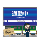 石山坂本線in滋賀の毎日使う電車（個別スタンプ：22）