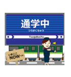 石山坂本線in滋賀の毎日使う電車（個別スタンプ：23）