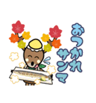私たちフォールズ！（個別スタンプ：4）