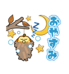 私たちフォールズ！（個別スタンプ：6）
