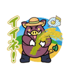 私たちフォールズ！（個別スタンプ：8）