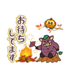 私たちフォールズ！（個別スタンプ：11）