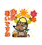 私たちフォールズ！（個別スタンプ：17）