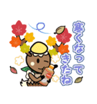 私たちフォールズ！（個別スタンプ：18）