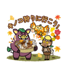 私たちフォールズ！（個別スタンプ：24）